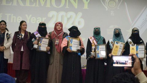 Annual Award Ceremony