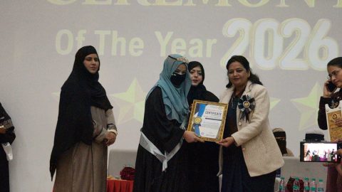 Annual Award Ceremony