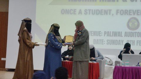Annual Award Ceremony