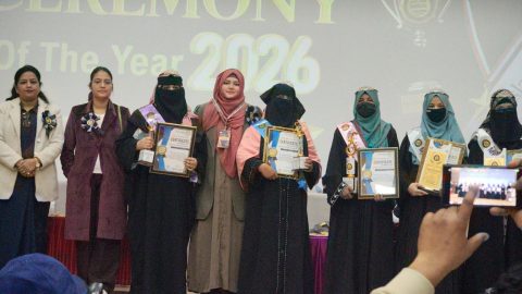 Annual Award Ceremony