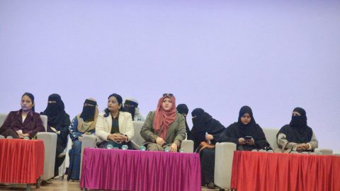 Annual Award Ceremony
