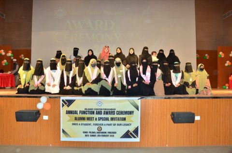 Annual Award Ceremony