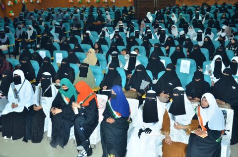Annual Award Ceremony