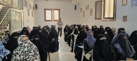 Bank Management and Security Workshop