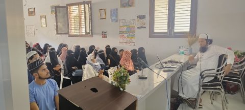 Bank Management and Security Workshop