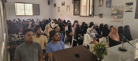 Bank Management and Security Workshop
