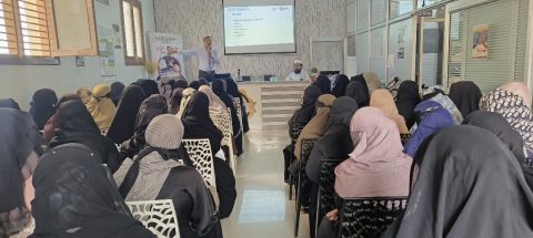 Bank Management and Security Workshop
