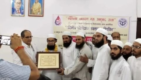 Blood Donation & Community Support Initiatives