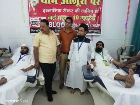 Blood Donation & Community Support Initiatives