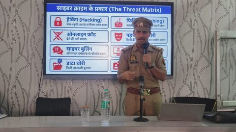 Cyber Security Awareness Seminar