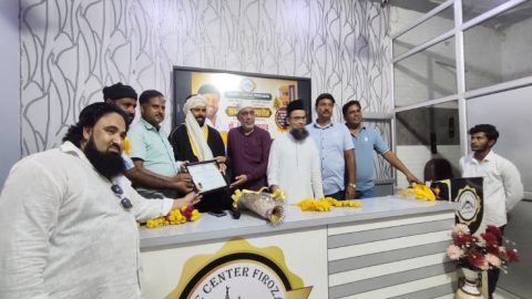 Facilitation & Recognition Ceremony