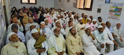 Hajj Support & Facilitation Initiatives