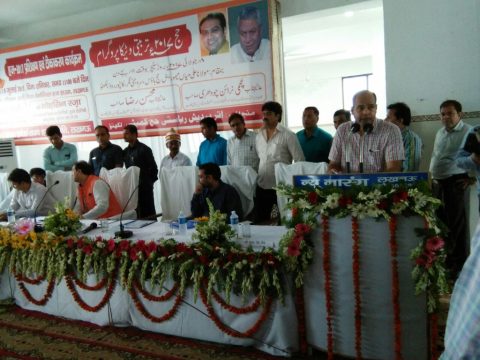 Hajj Training & Awareness Camp different places in the province