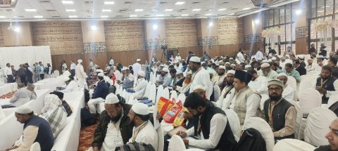 Hajj Training & Awareness Camp different places in the province