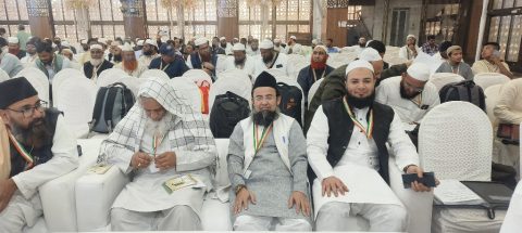 Hajj Training & Awareness Camp different places in the province