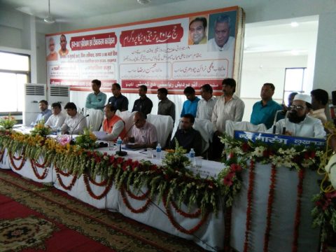 Hajj Training & Awareness Camp different places in the province