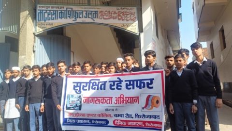 Helmet Distribution Drives