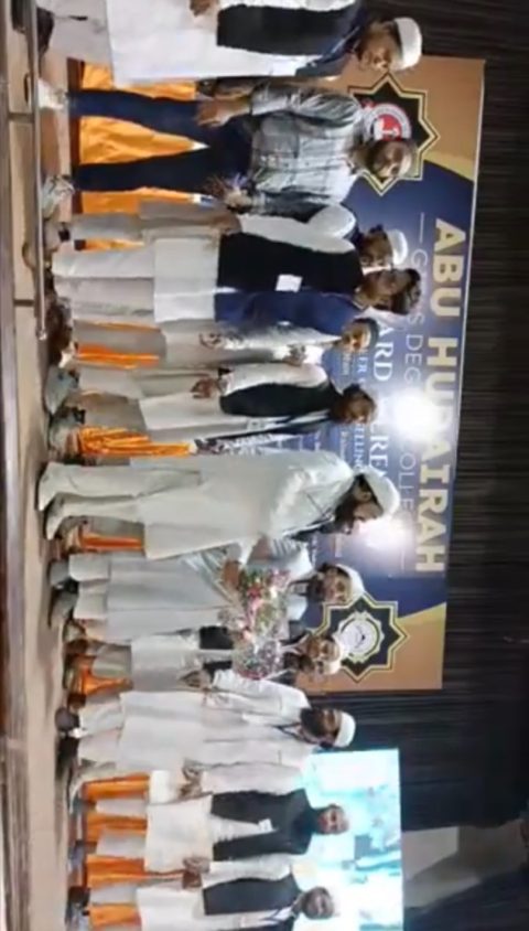 Khulafa-e-Rashideen Competition