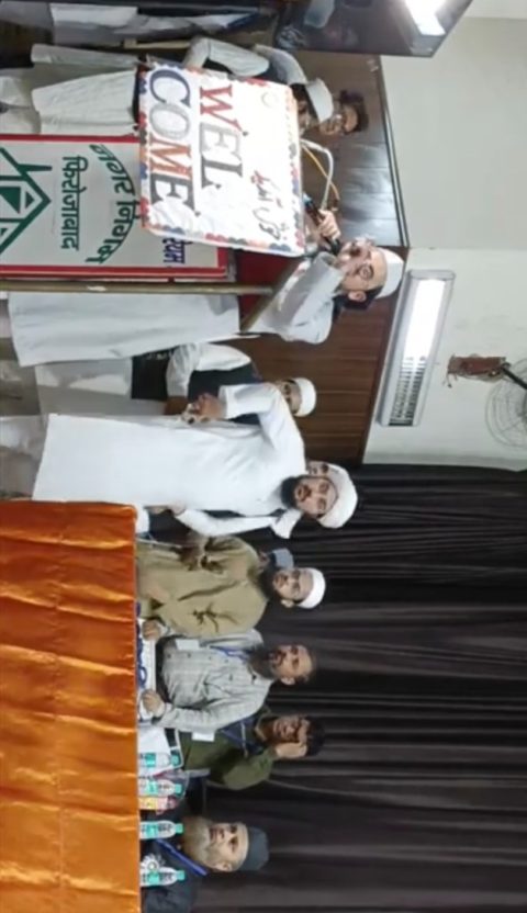 Khulafa-e-Rashideen Competition
