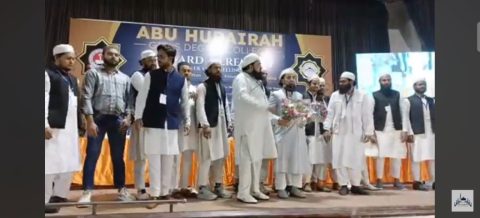 Khulafa-e-Rashideen Competition
