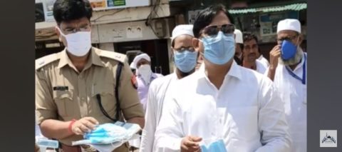 Mask Distribution