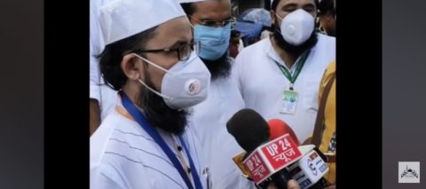 Mask Distribution