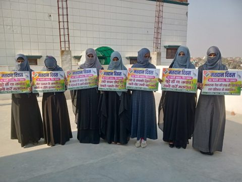 One Nation, One Election: Awareness Workshop