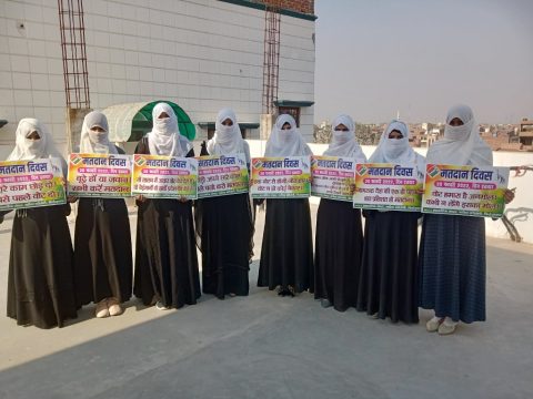 One Nation, One Election: Awareness Workshop