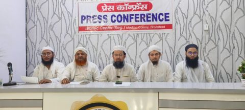 Press Conference