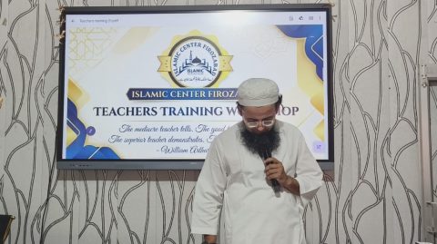 Teachers’ Training & Capacity-Building Workshop