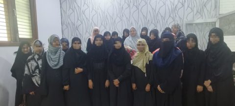 Teachers’ Training & Capacity-Building Workshop