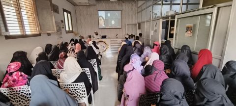 Teachers’ Training & Capacity-Building Workshop