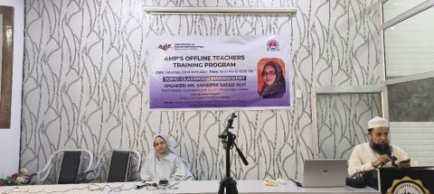 Teachers’ Training & Capacity-Building Workshop