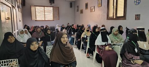 Teachers’ Training & Capacity-Building Workshop