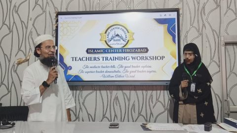 Teachers’ Training & Capacity-Building Workshop