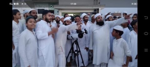 Telescopic Moon Sight