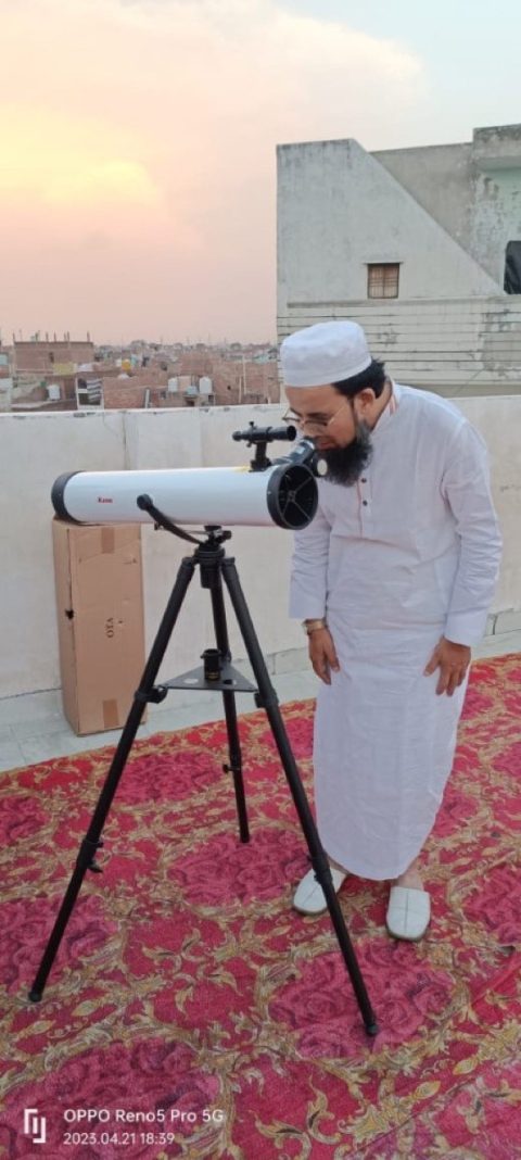 Telescopic Moon Sight
