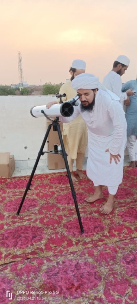 Telescopic Moon Sight