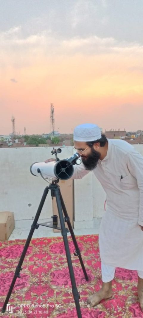Telescopic Moon Sight