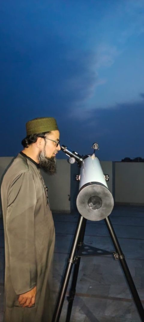 Telescopic Moon Sight