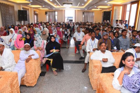 Waqf Board Bill: Awareness & Understanding Workshop