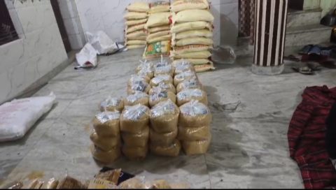 Zakat Distribution