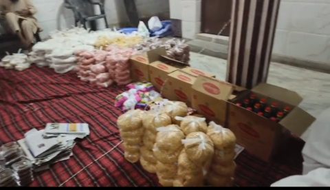 Zakat Distribution