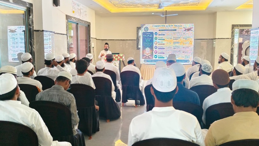 Communication Skills — Guidance from the Qur’an workshop in the center hall