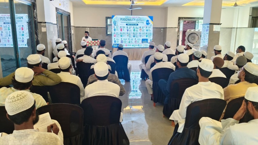 Students attending a personality development and AI tools training session at the center