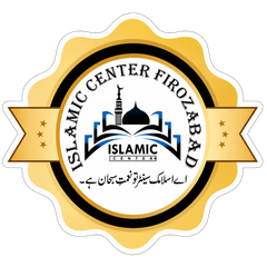 Islamic Center Information Hub